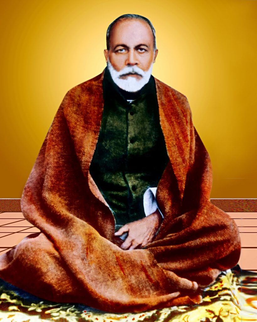 Guru Maharaj
