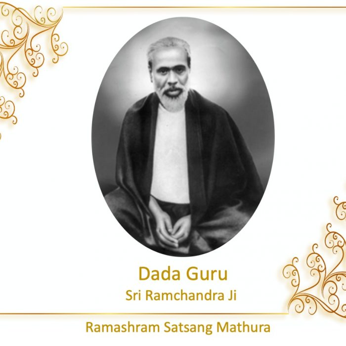 Mahatma Shri Ramchandra Ji Maharaj (1873 – 1931)